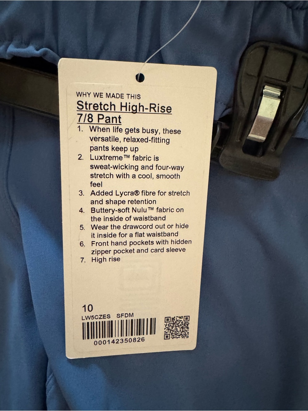 lululemon stretch high rise  Women's Blue Drawstring pants NWT - Picture 2 of 3
